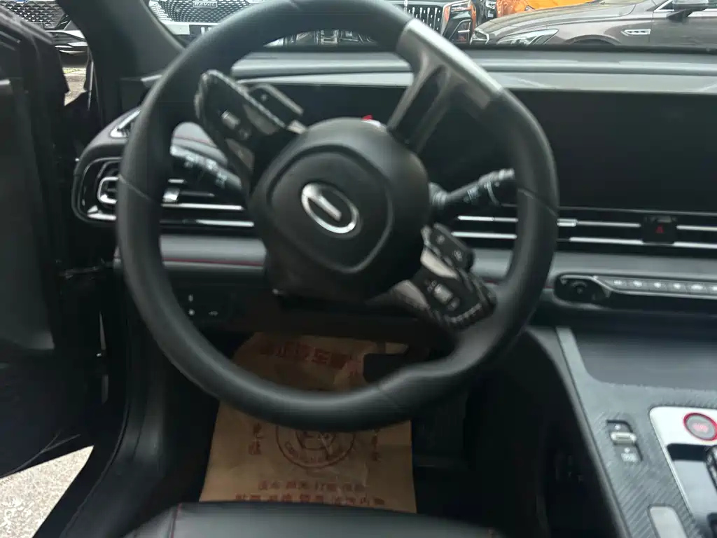 TRUMPCHI EMPOW 2022