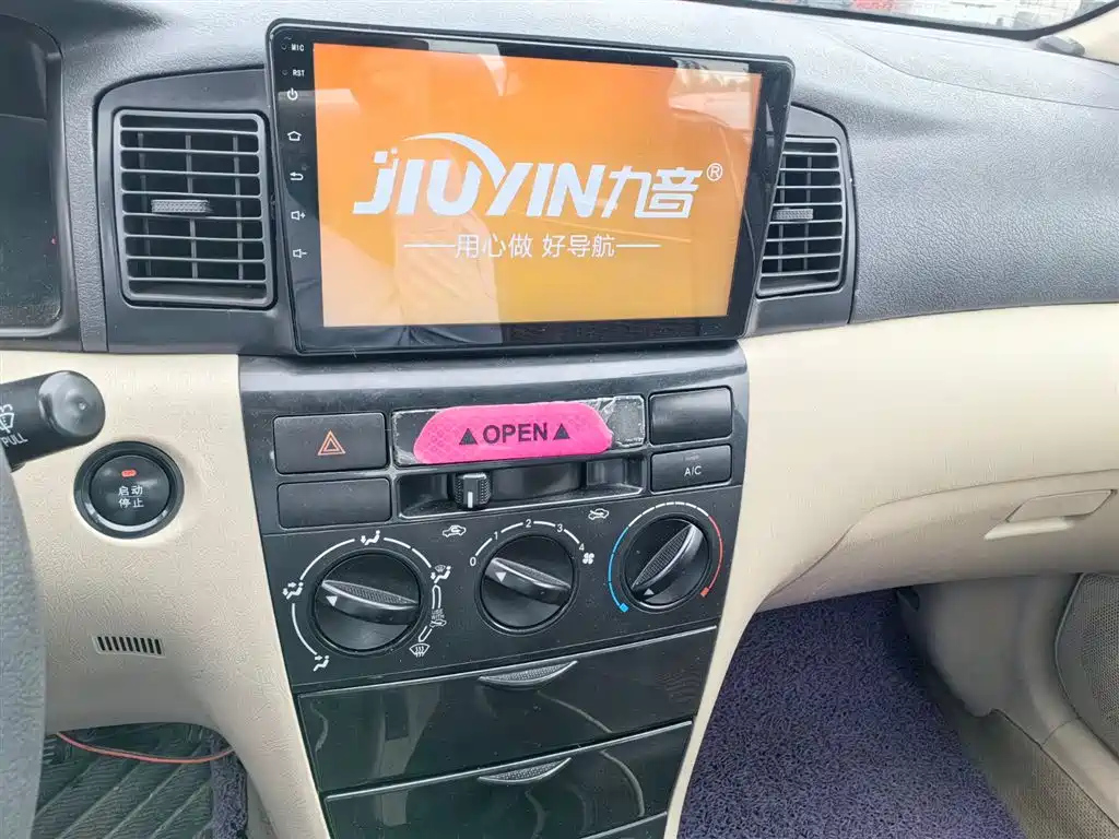 BYD F3 2014