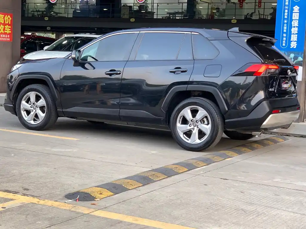 TOYOTA RAV4 RONGFANG 2021