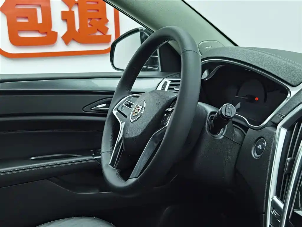 CADILLAC SRX 2015