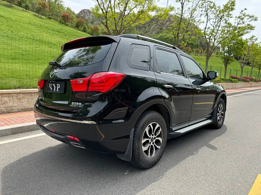 HAMA S7 2015