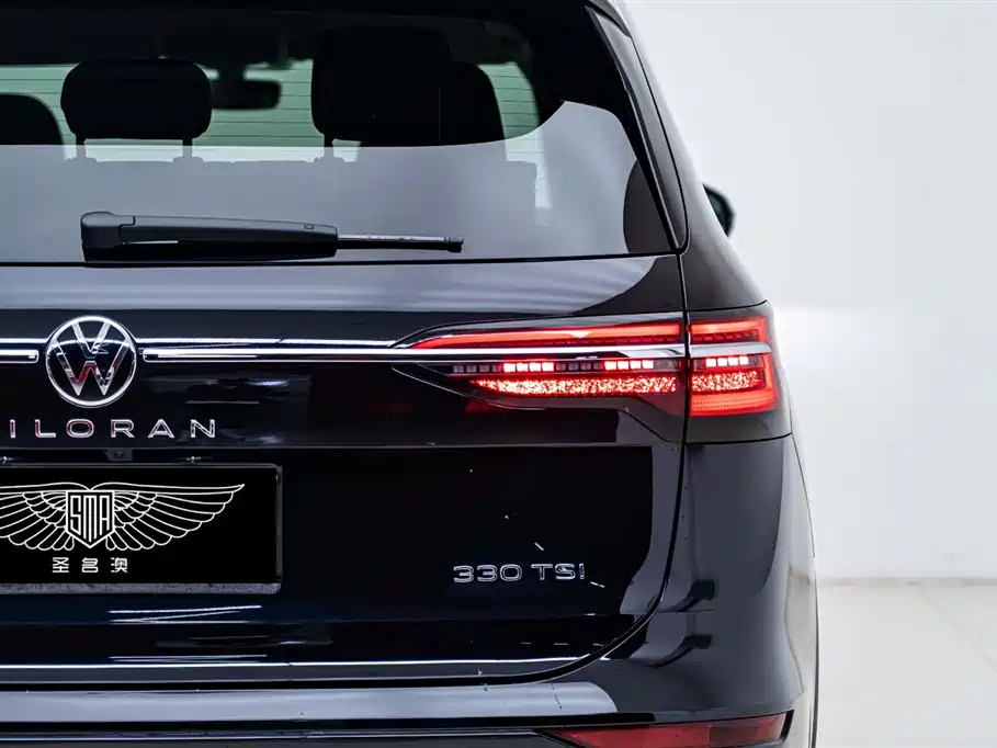 VOLKSWAGEN VILORAN 2021