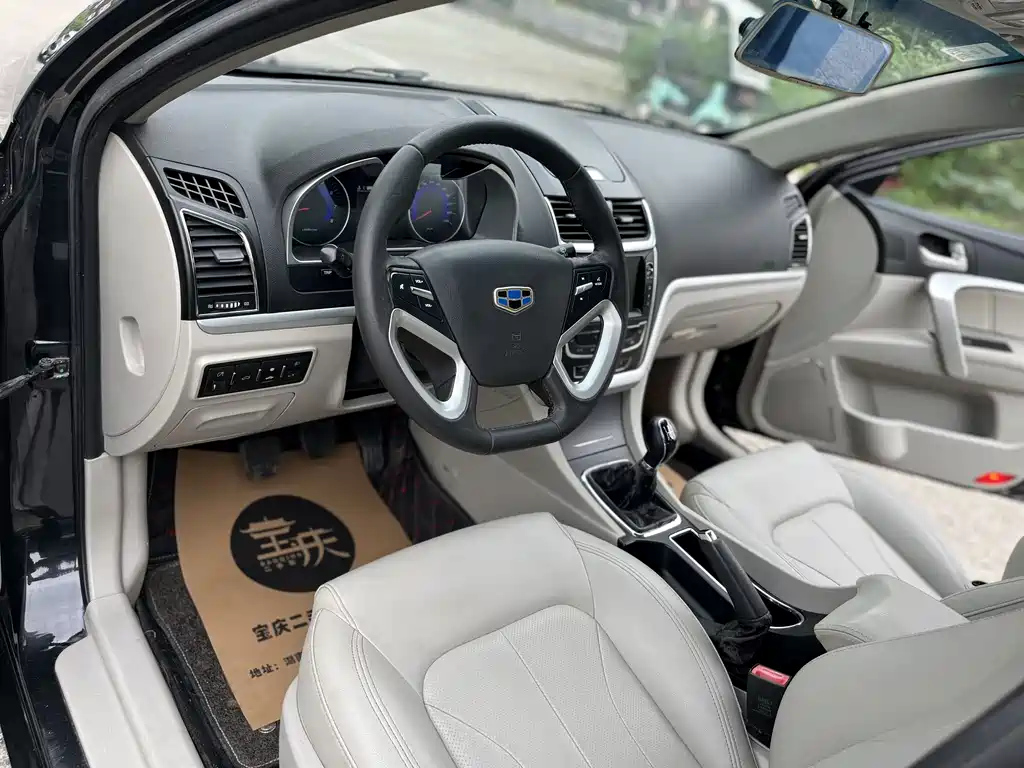 GEELY AUTO EMGRAND 2016