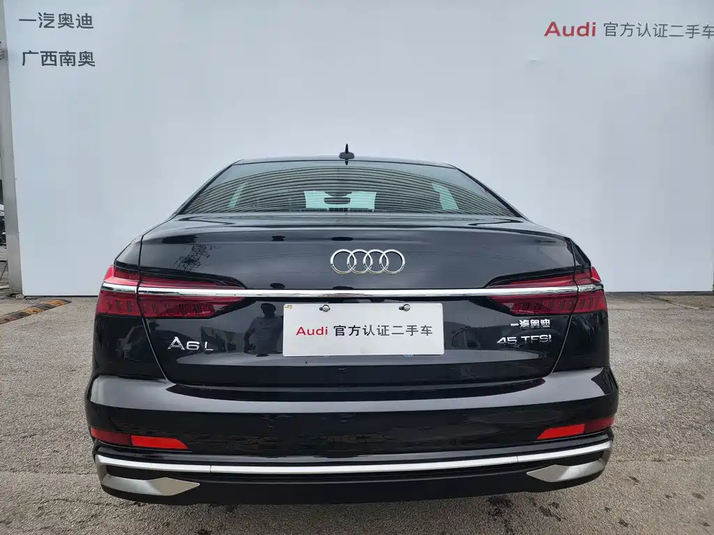 AUDI A6L 2024
