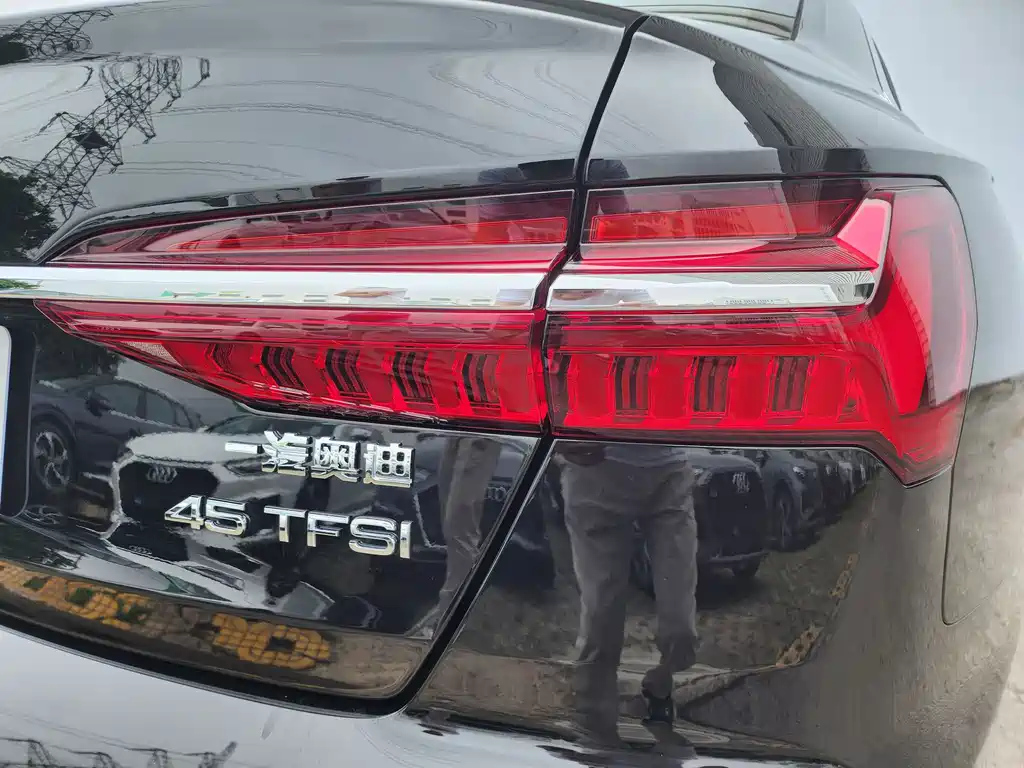 AUDI A6L 2024