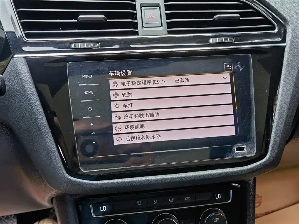 VOLKSWAGEN TIGUAN L 2021