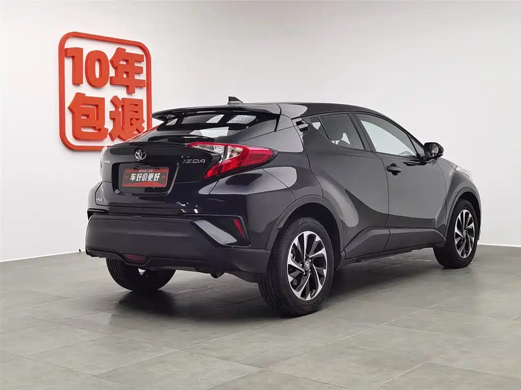 TOYOTA IZOA 2021