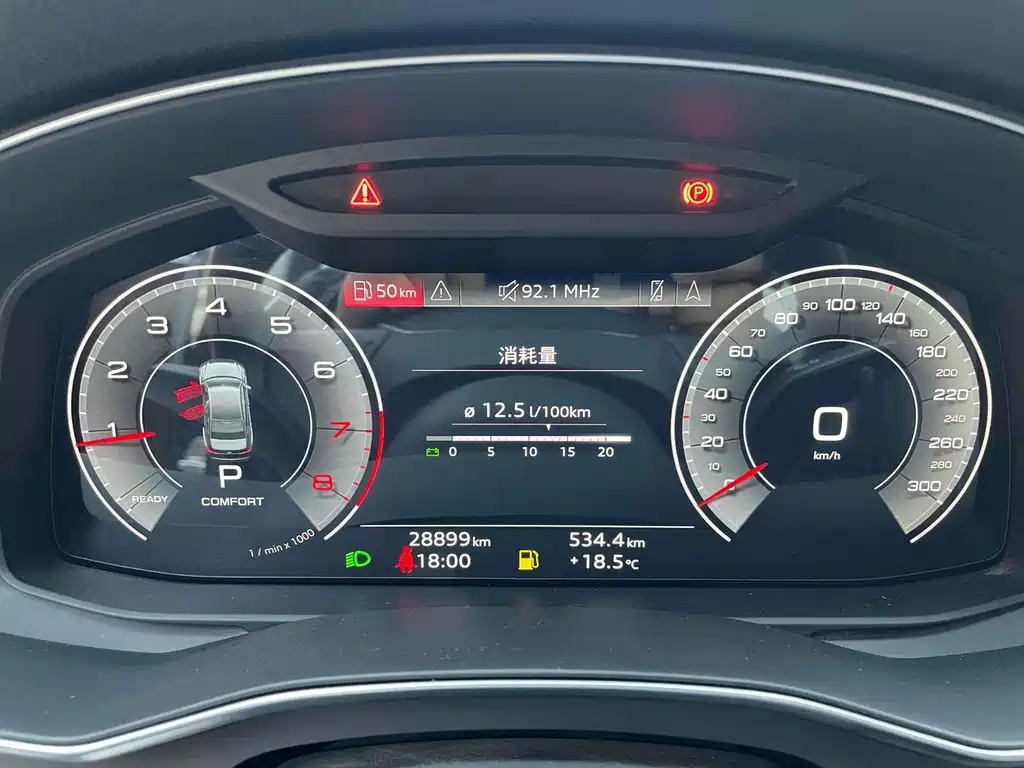 AUDI A6L 2021