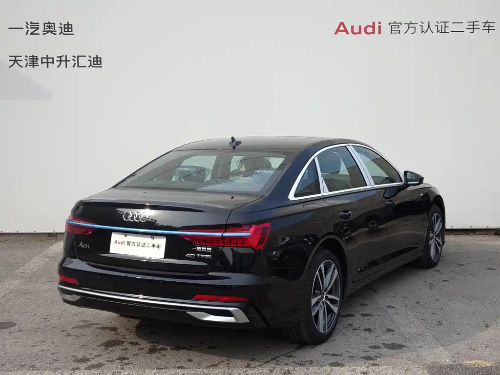 AUDI A6L 2024