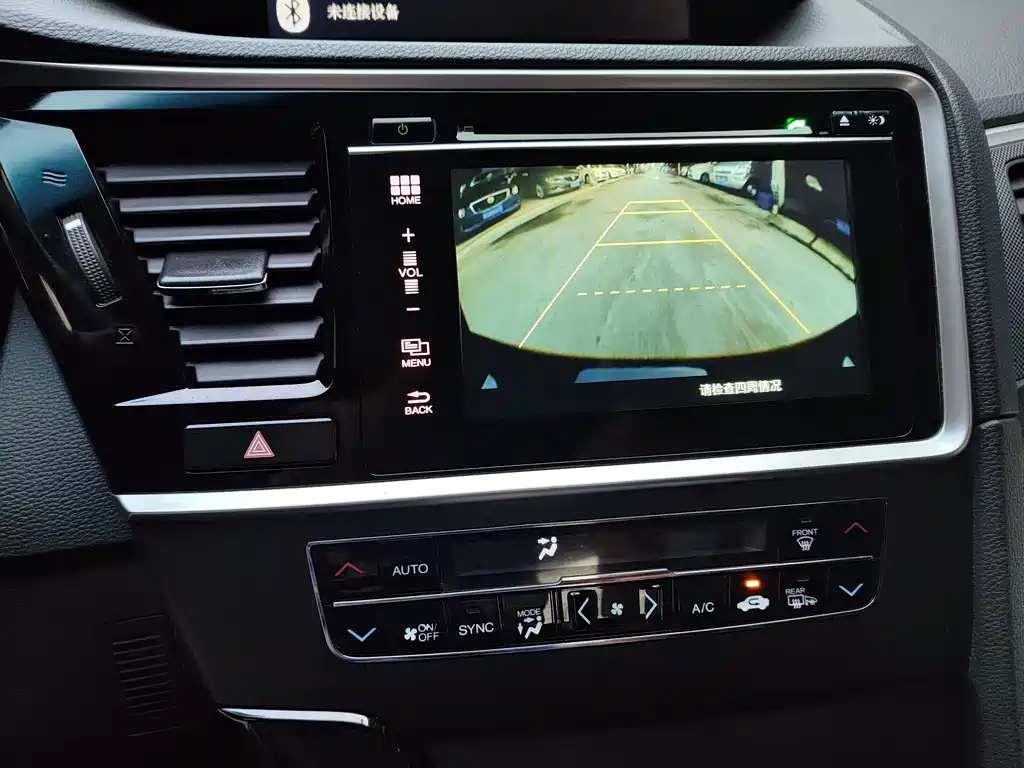 HONDA SI PLATINUM 2015