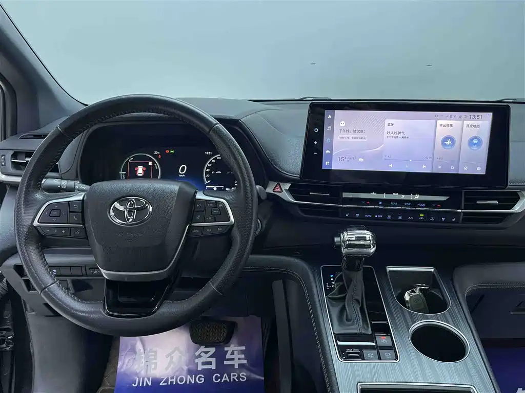 TOYOTA SIENNA SIENNA 2022