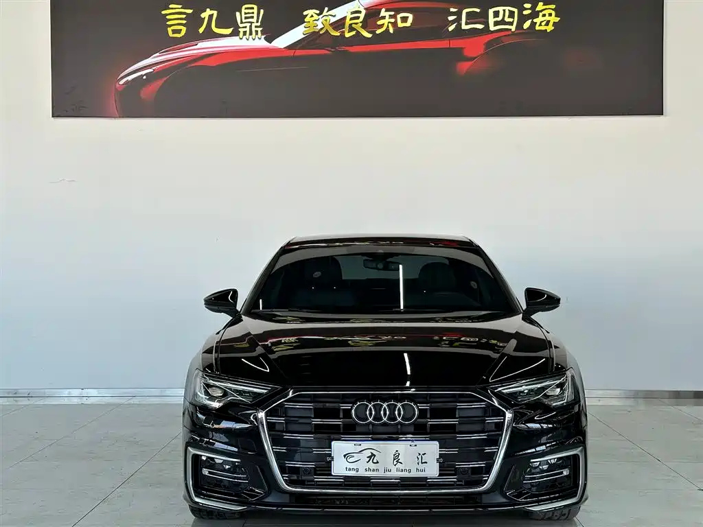 AUDI A6L 2023