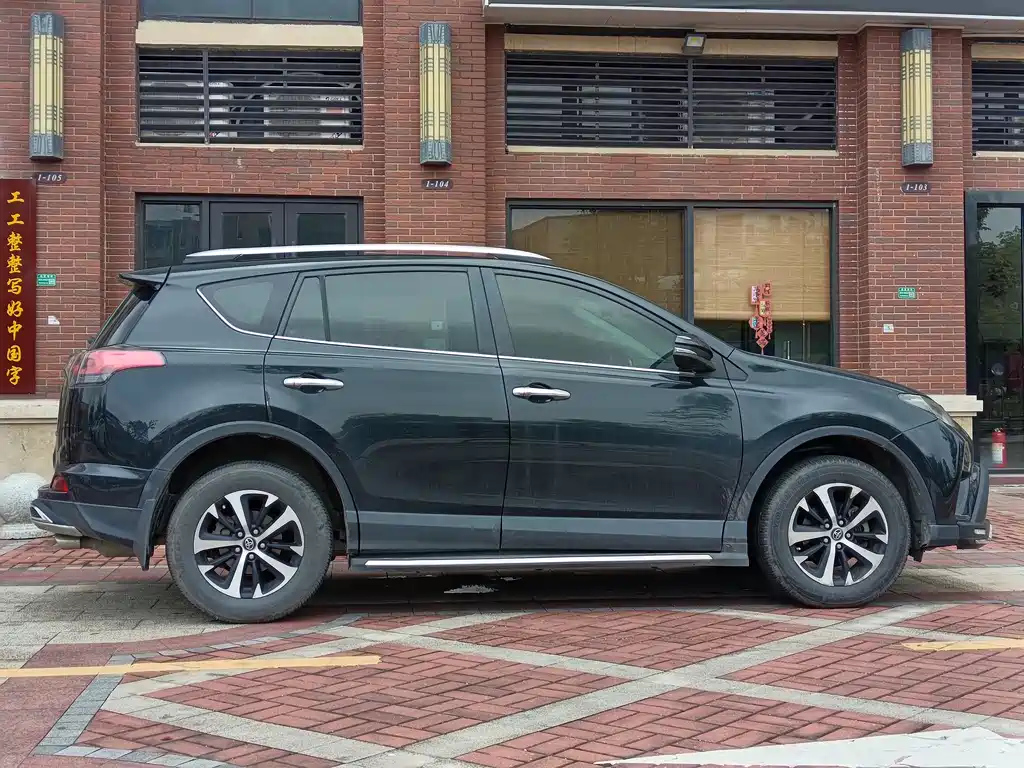 TOYOTA RAV4 RONGFANG 2017
