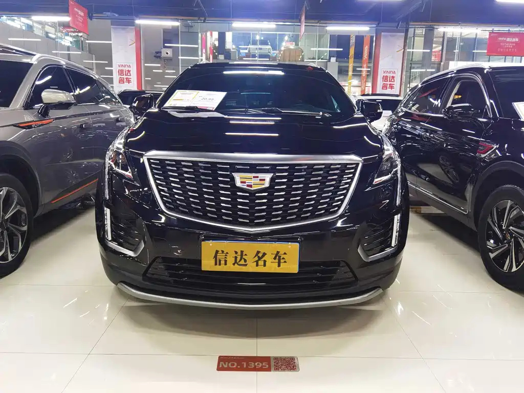 CADILLAC XT5 2020