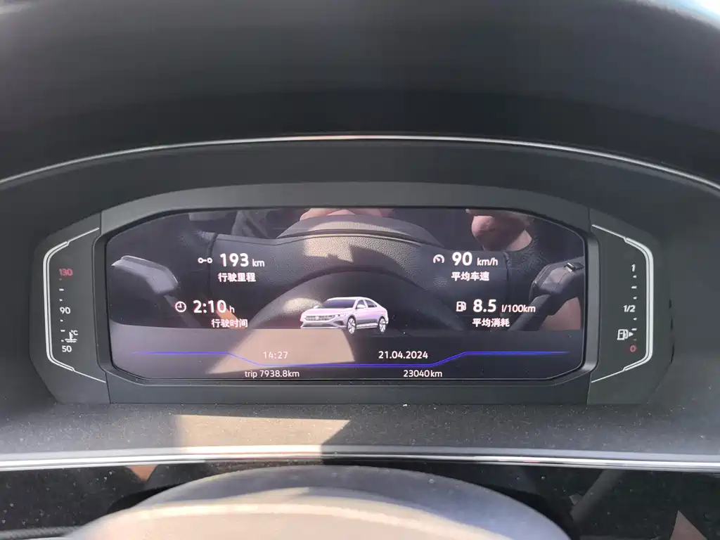 VOLKSWAGEN PASSAT 2023