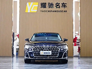 AUDI A8  2024