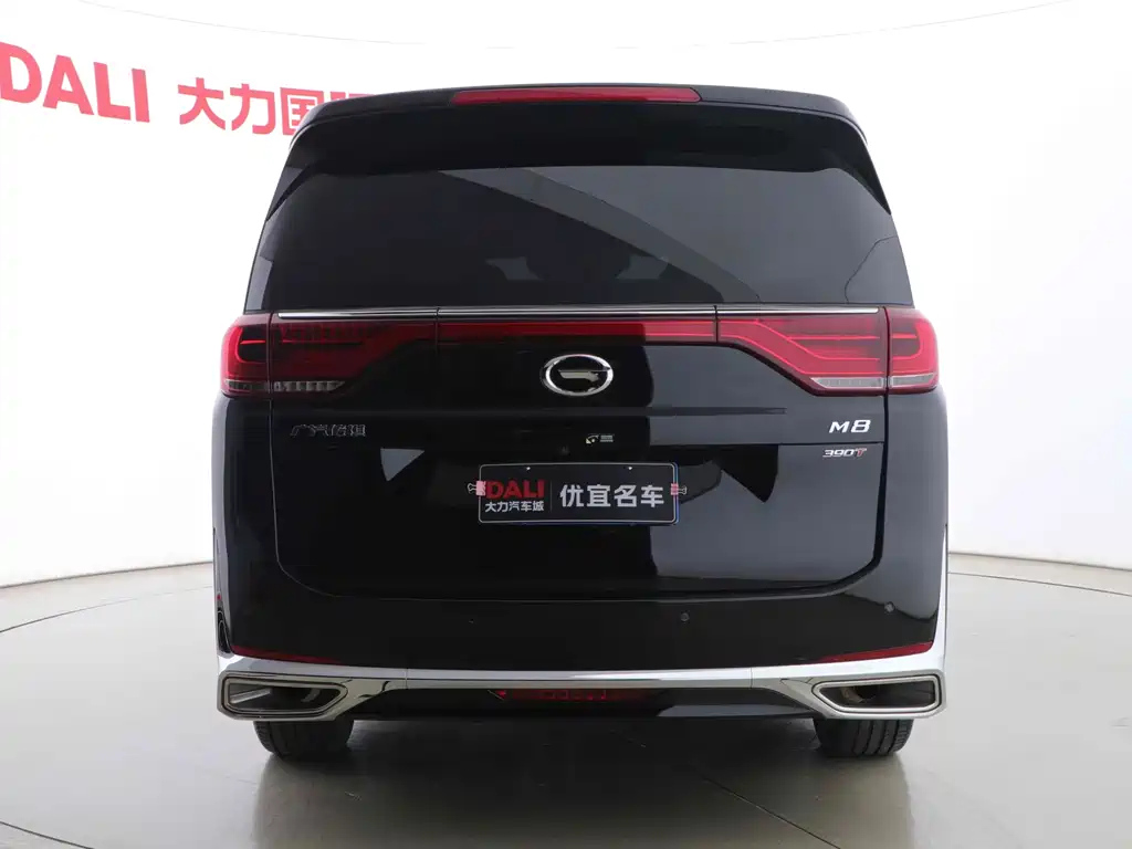 TRUMPCHI M8 2023