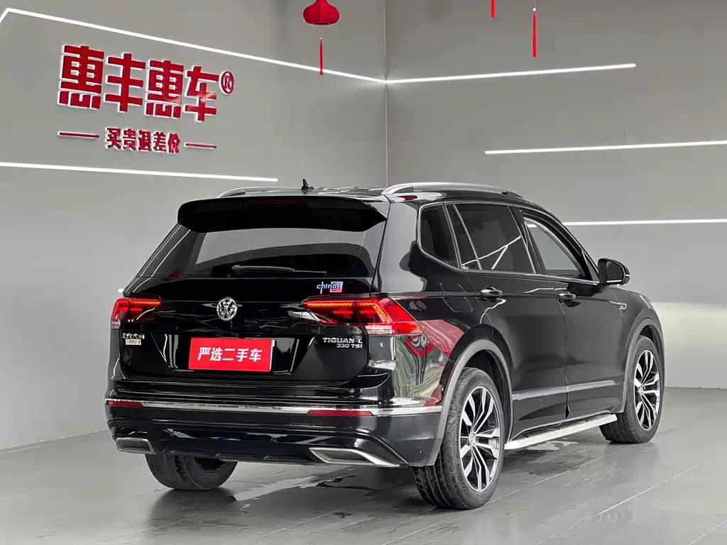 VOLKSWAGEN TIGUAN L 2019