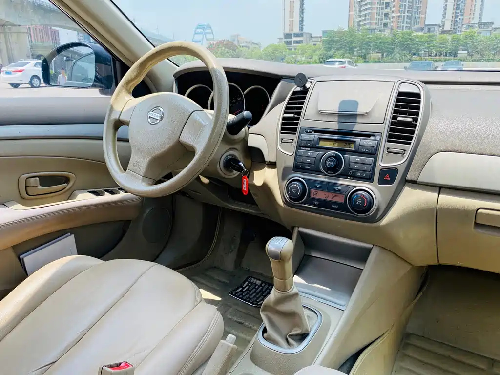 NISSAN SYLPHY 2014
