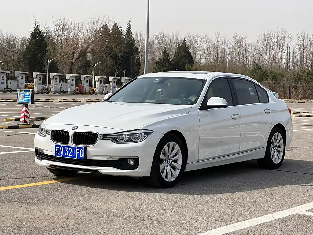 BMW 3-SERIES 2017