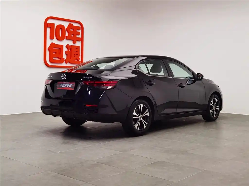 NISSAN SYLPHY 2021