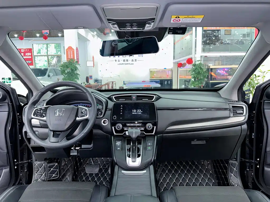 HONDA BREEZE 2020