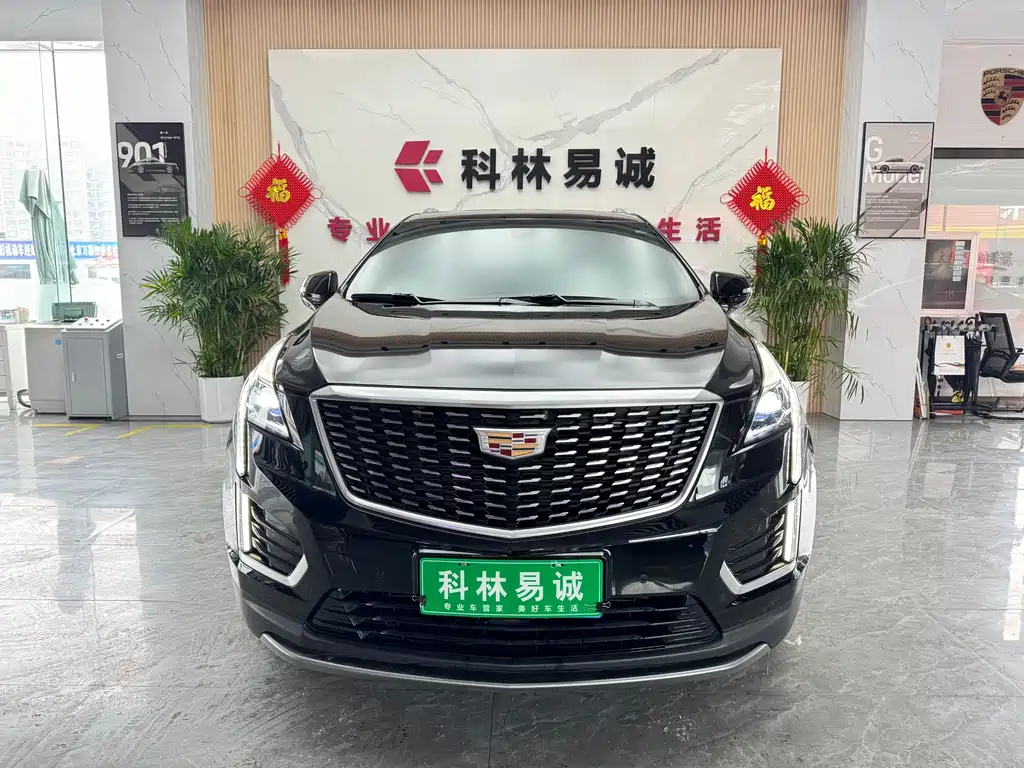 CADILLAC XT5 2020