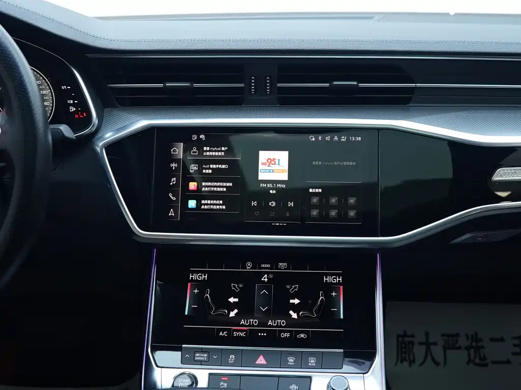 AUDI A6L 2022