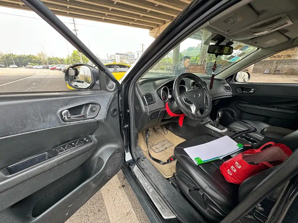 TRUMPCHI GS5 2012