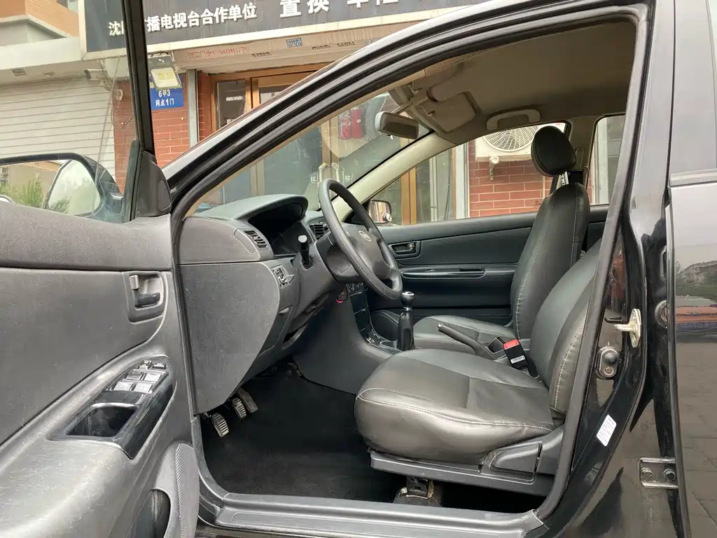 BYD F3 2015