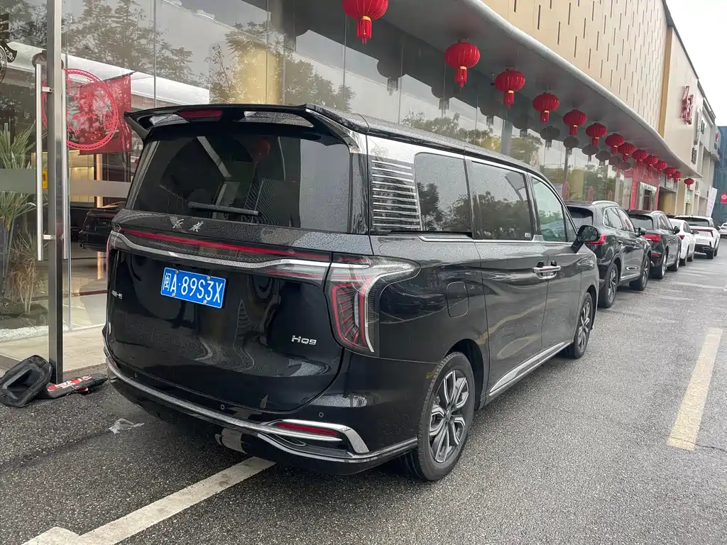 HONGQI HQ9 2023