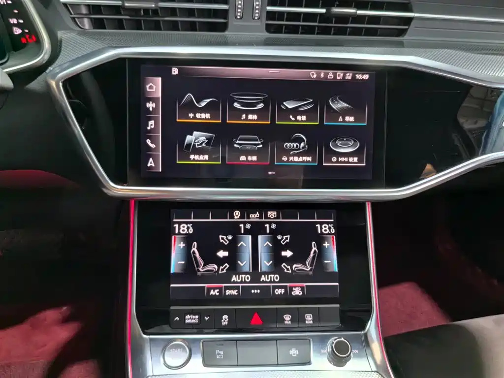 AUDI A6L 2020