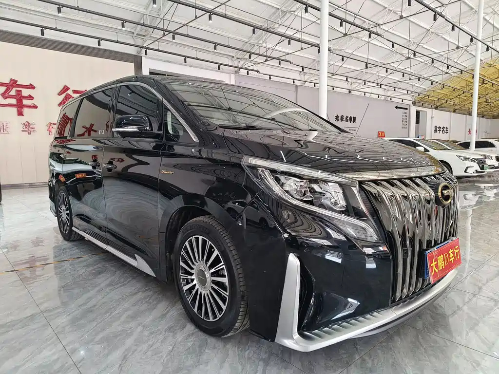 TRUMPCHI M8 2022