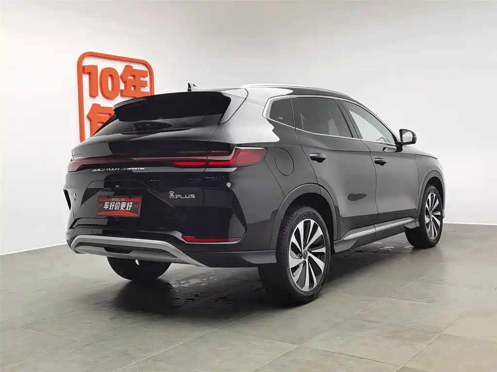 BYD SONG PLUS NEW ENERGY 2023