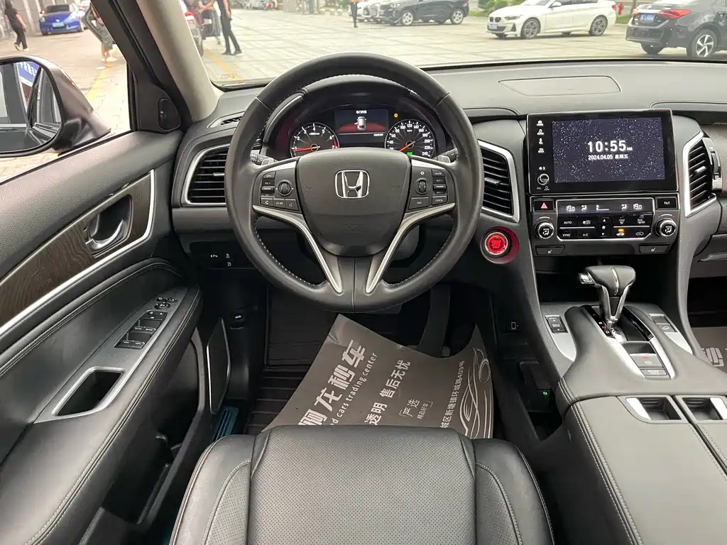 HONDA AVANCIER 2023