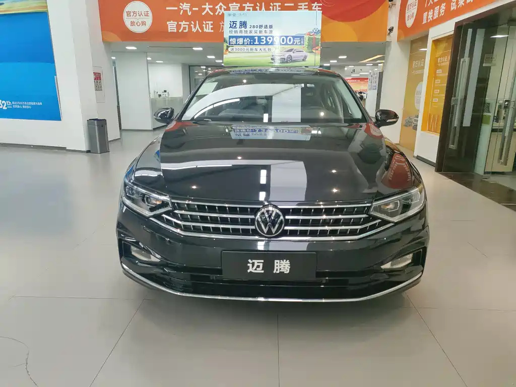 VOLKSWAGEN MAGOTAN 2024