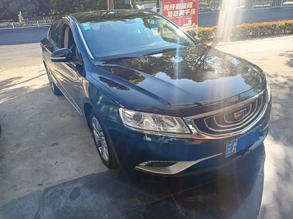 GEELY AUTO BORUI 2016