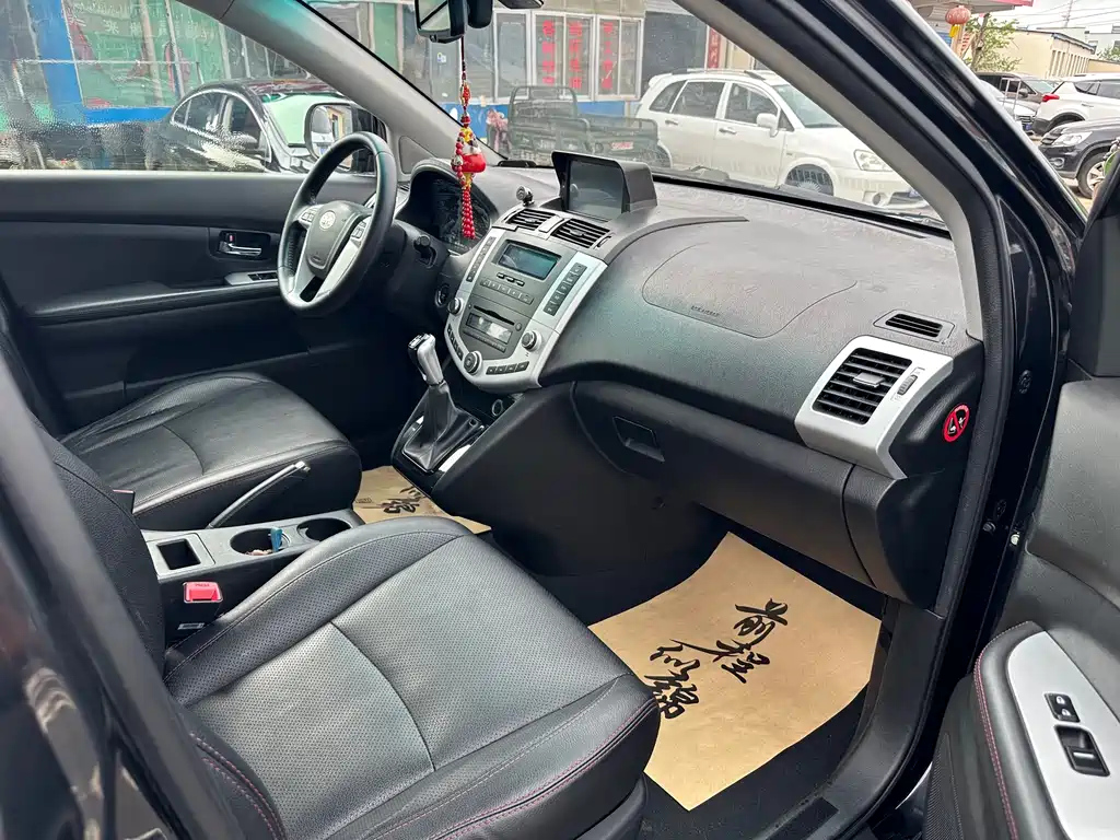 BYD S6 2015