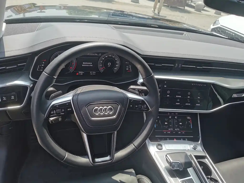 AUDI A6L 2023