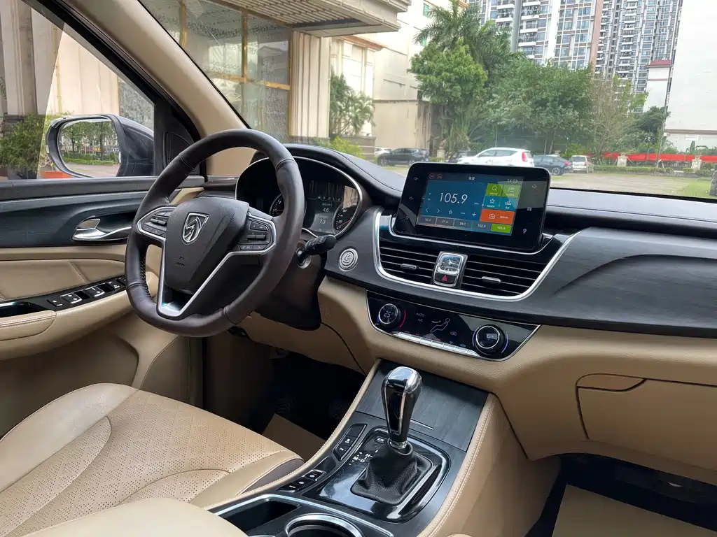 BAO JUN 730 2018