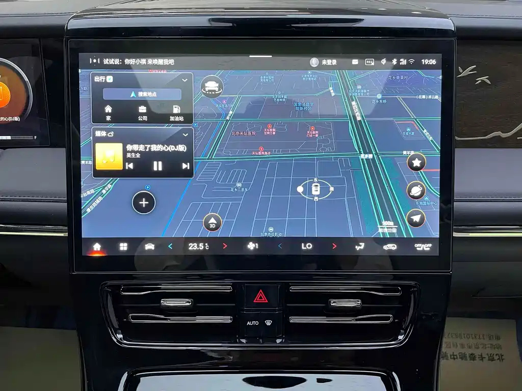 TRUMPCHI M8 2023
