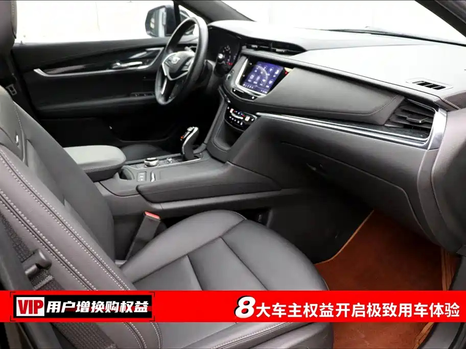 CADILLAC XT5 2022