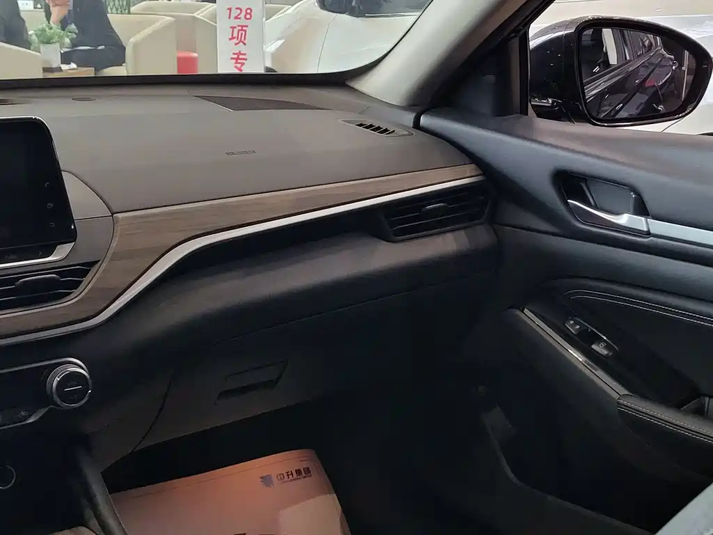 NISSAN TEANA 2021