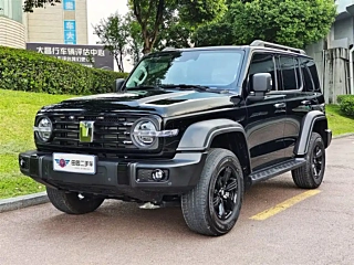 Купить