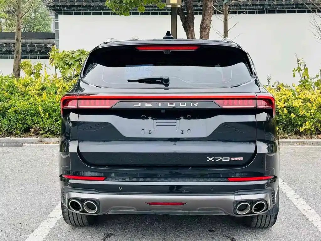 JETOUR X70 PLUS 2021