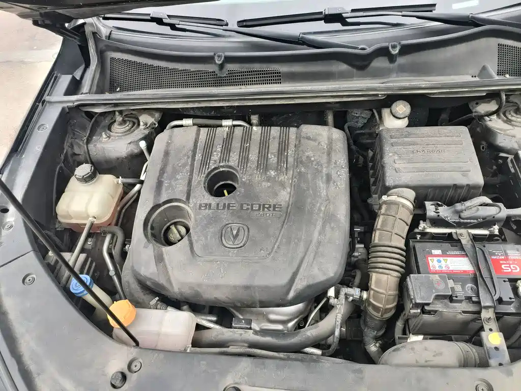CHANGAN CS75 PLUS 2020