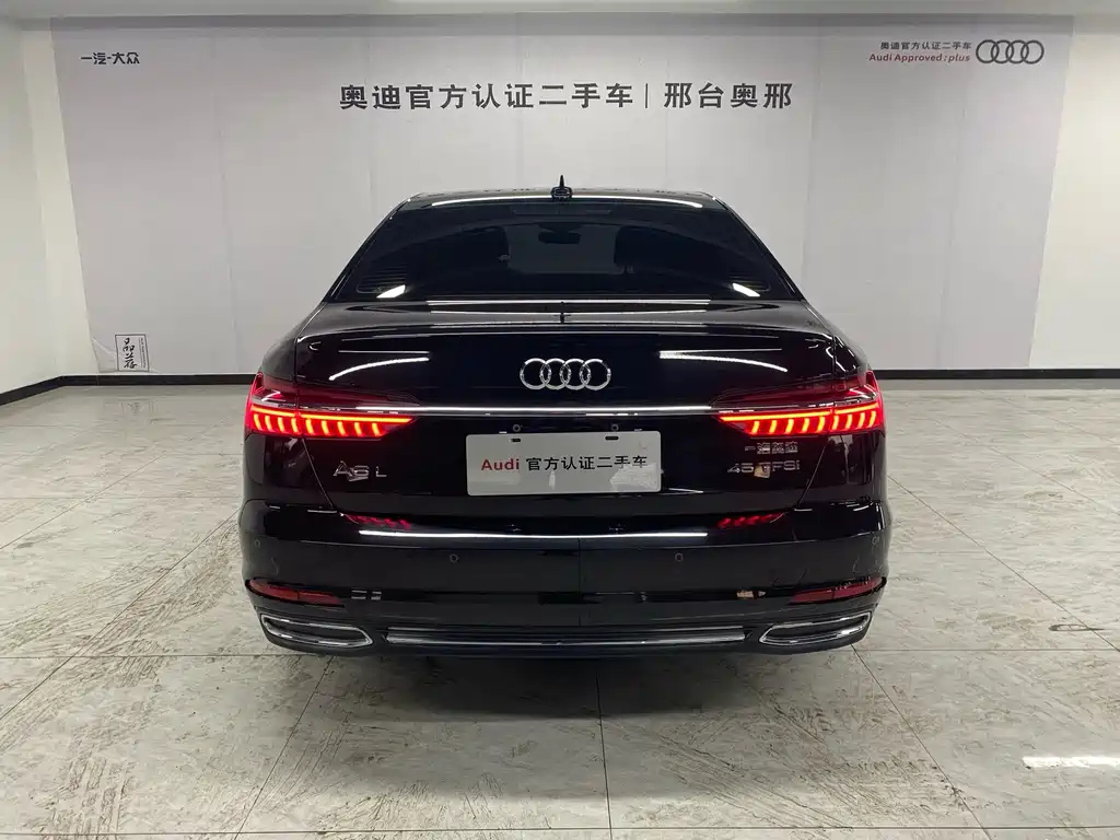 AUDI A6L 2022