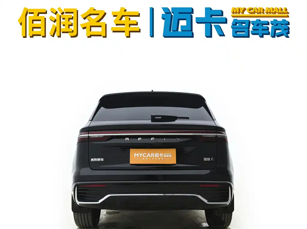 GEELY AUTO MONJARO 2023