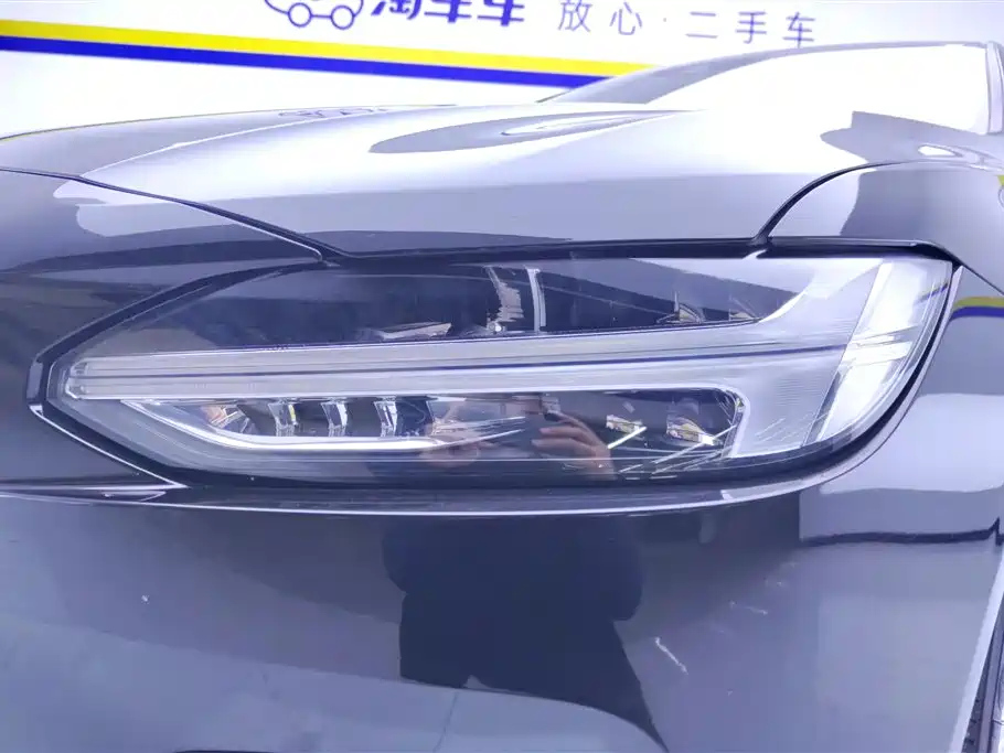 VOLVO S90 2020