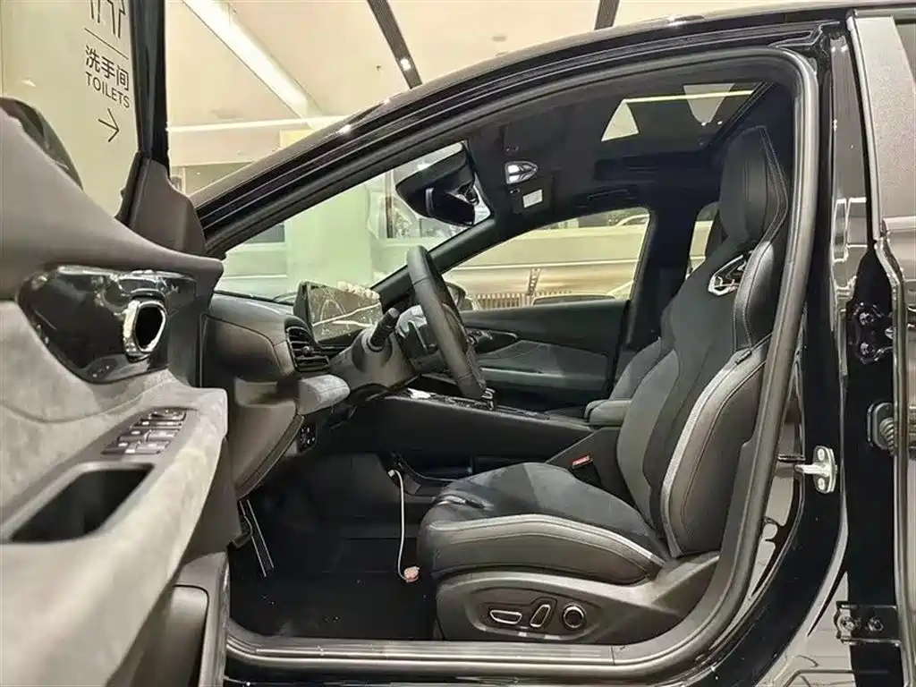 TRUMPCHI EMPOW 2021